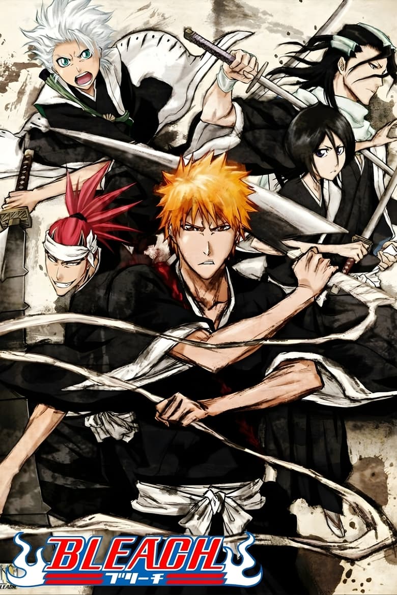 Bleach: Season 1